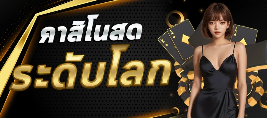 gb69+สล็อต