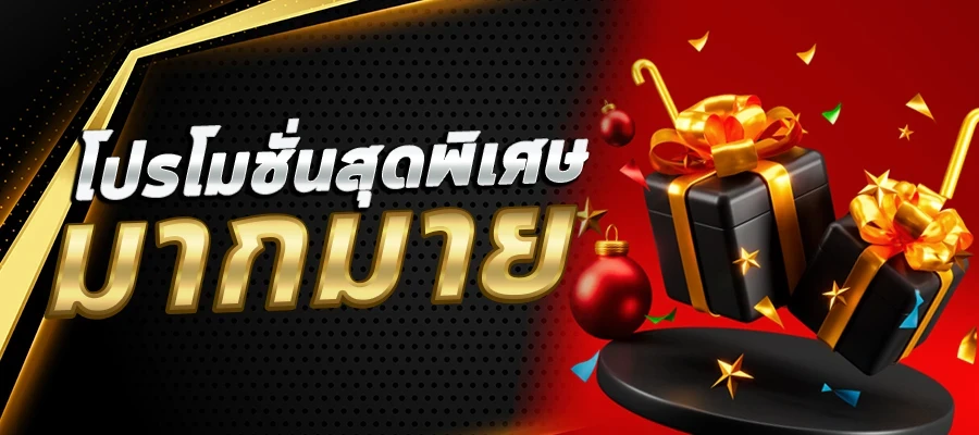 สล็อต gb69